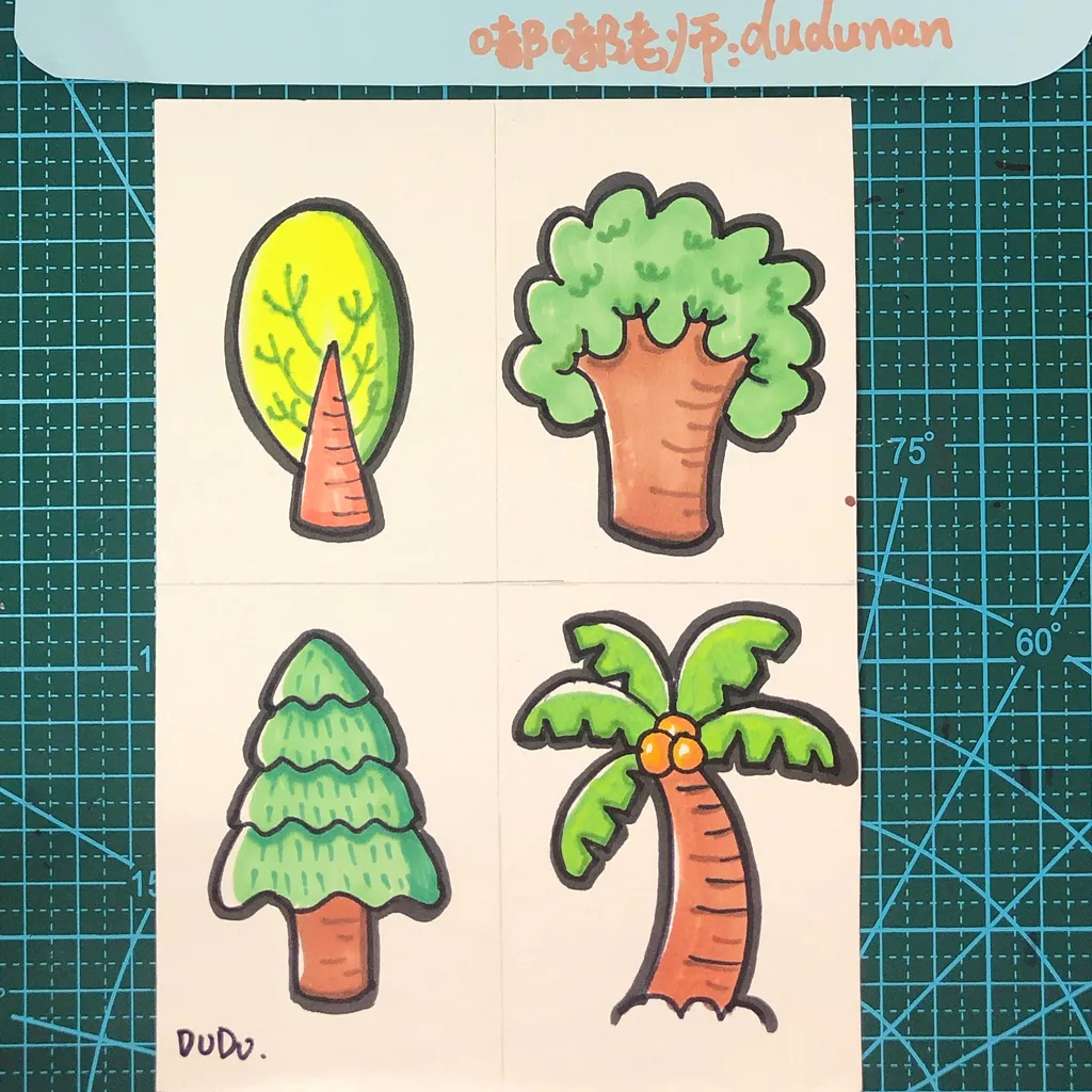 第36节《大树》