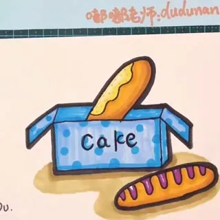 第3节《面包》🍞